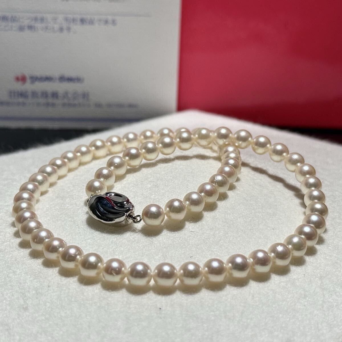 照り強【スワン金具】TASAKI/タサキ 田崎 アコヤ真珠 パールネックレス 