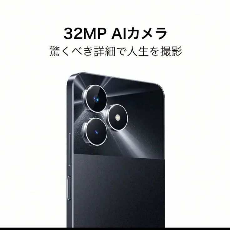 新品未使用品】realme Note 60 3GB+64GB シムフリー Realme Note 60