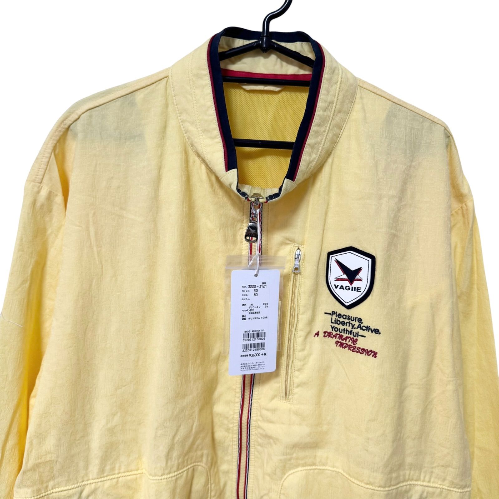 美品】【タグ付き】VAGIIE バジエ アウター ジャケット ジップアップ 