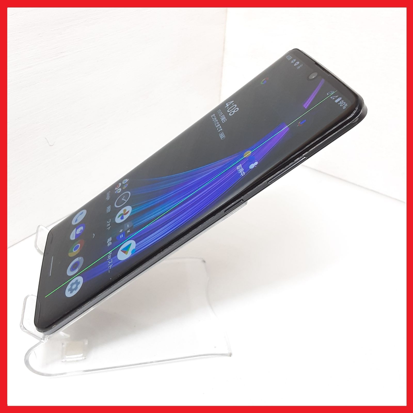 SIMフリー・4Gスマホ】Softbank 906SH AQUOS zero2 - メルカリ