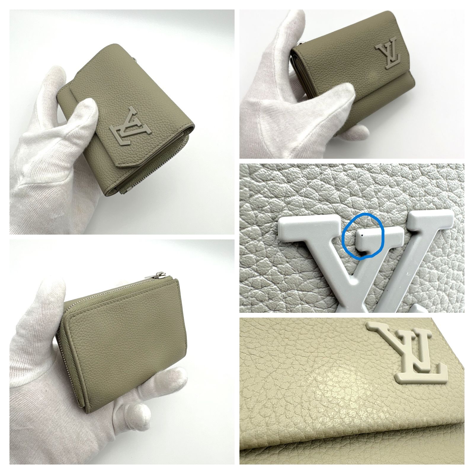 箱付／美品 】LOUIS VUITTON ルイヴィトン アエログラム 