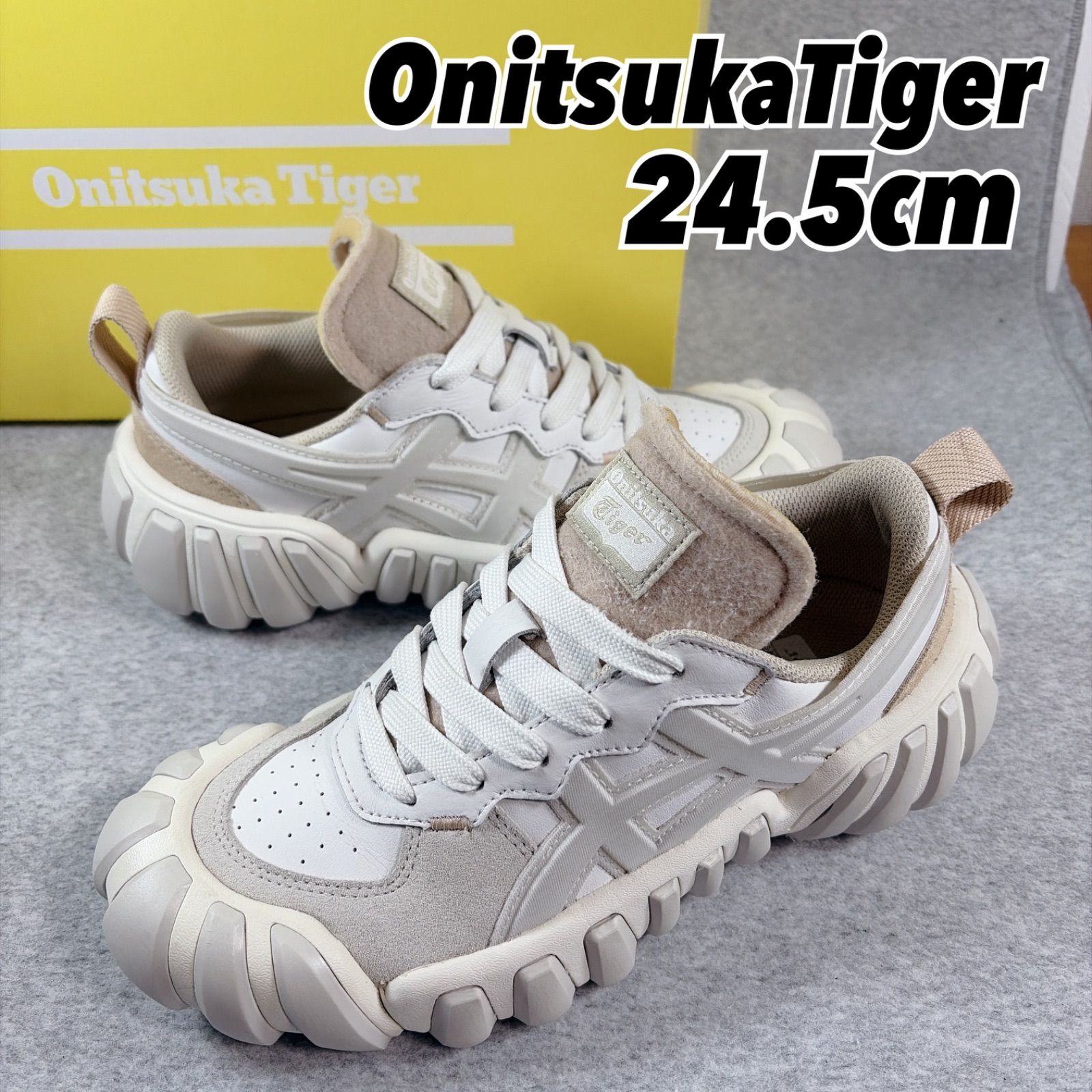0566美品【オニツカタイガー】デンティグレ 24.5cm アイボリー 