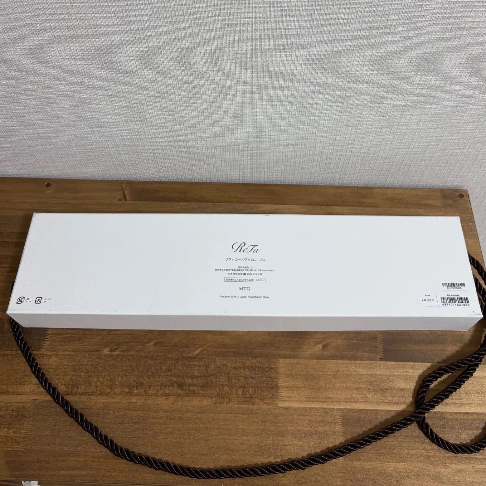 ReFa 】リファ カールアイロン プロ 32mm ホワイト☆海外使用可 