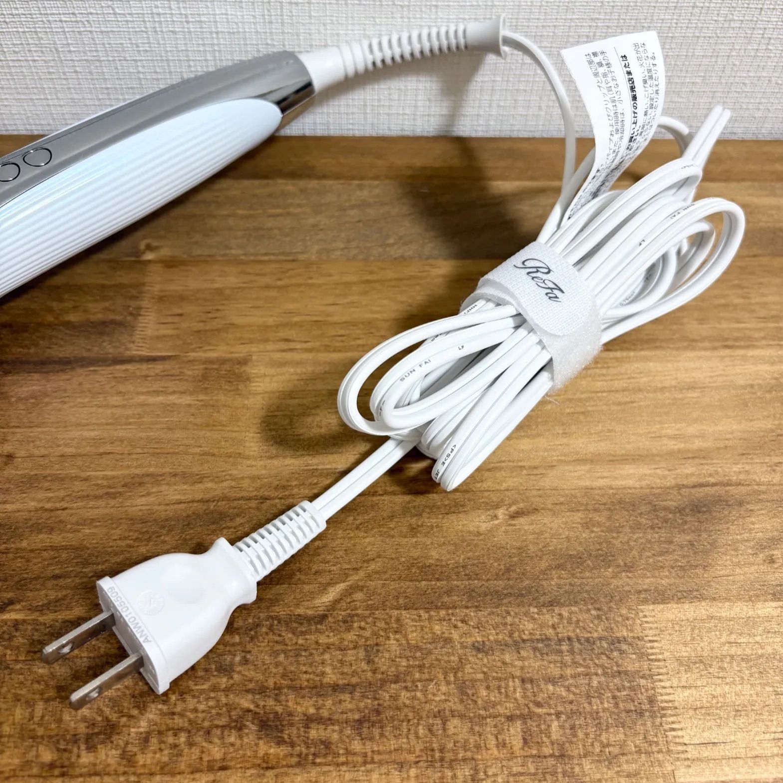 リファ カール アイロン 32 ホワイト2024年製(新品未使用) Amazon
