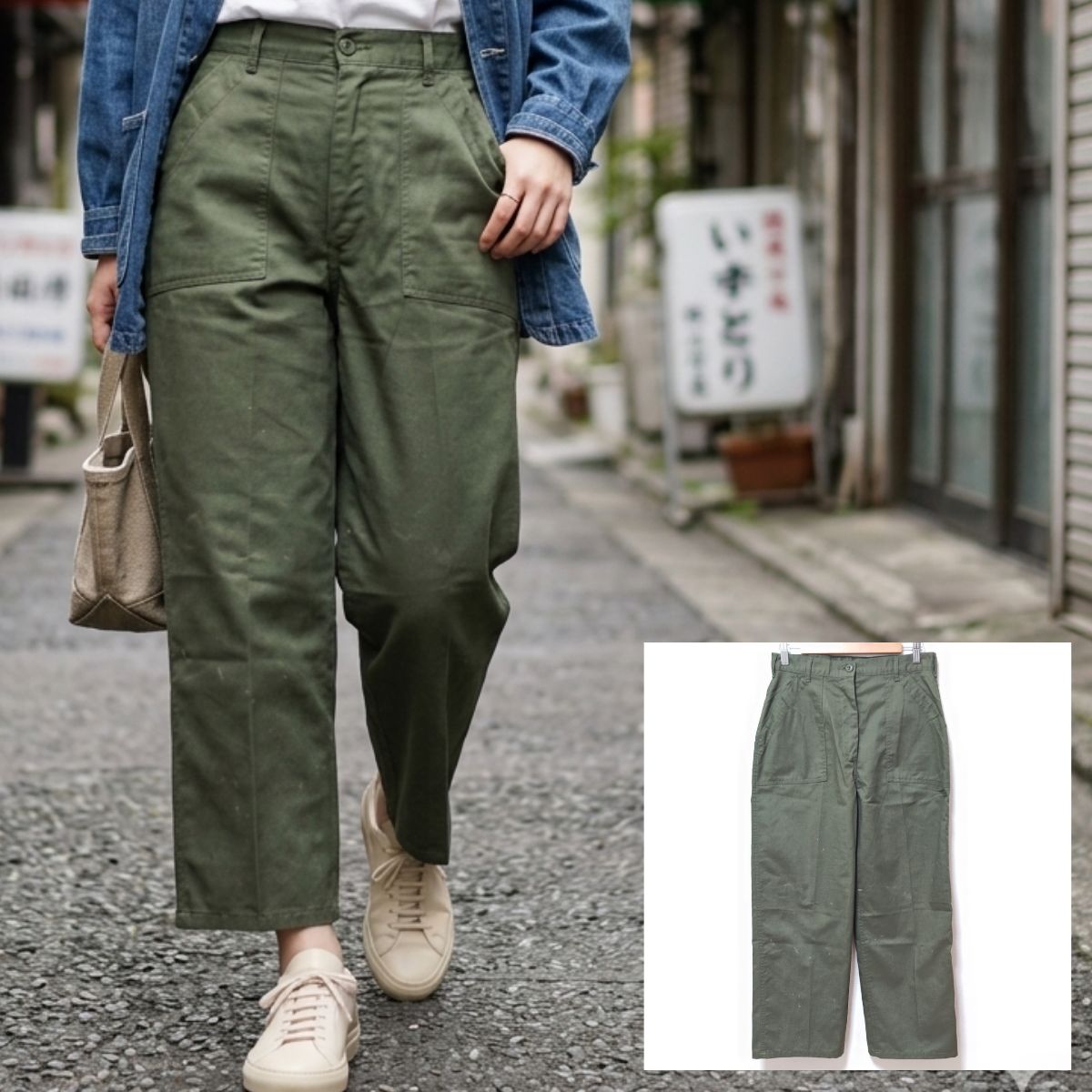 米陸軍◎実物【U.S.ARMY】ユーエスアーミー ベイカーパンツ 女性用