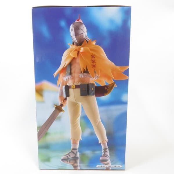 中古 未開封品 王選候補者と騎士フィギュアープリシラ陣営ー～GiGO