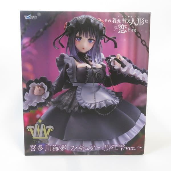 中古 未開封品 T-most その着せ替え人形は恋をする 喜多川海夢 黒江雫
