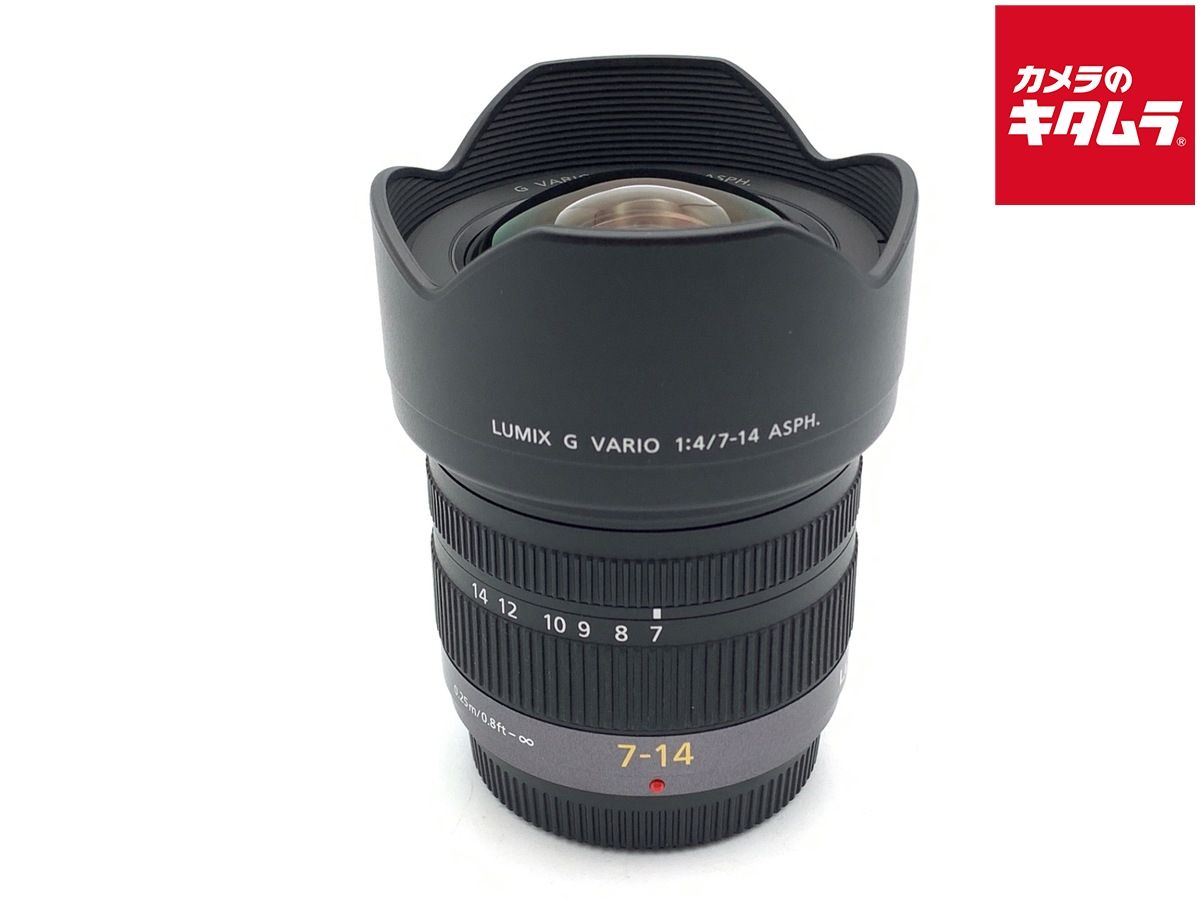 中古】 【良品】 パナソニック LUMIX G VARIO 7-14mm/F4.0 ASPH. [H 