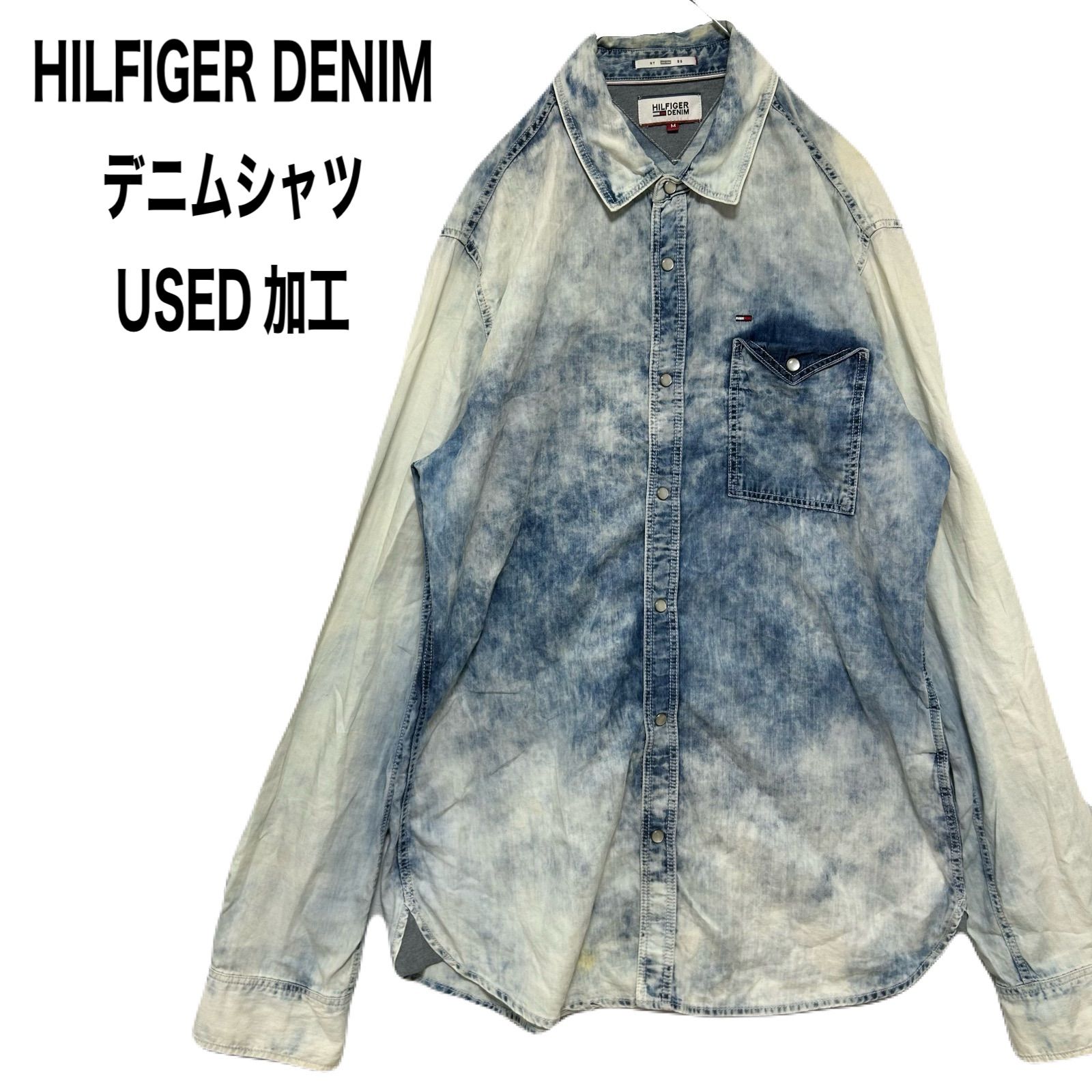TOMMY HILFIGER DENIM トミーヒルフィガー デニムシャツ インディゴ 