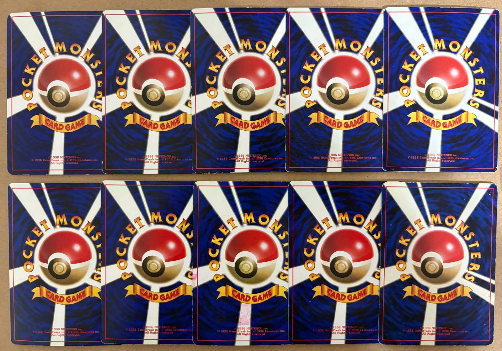 コロコロコミック付録おまけカードセット(ダメージ特価品) ポケモン