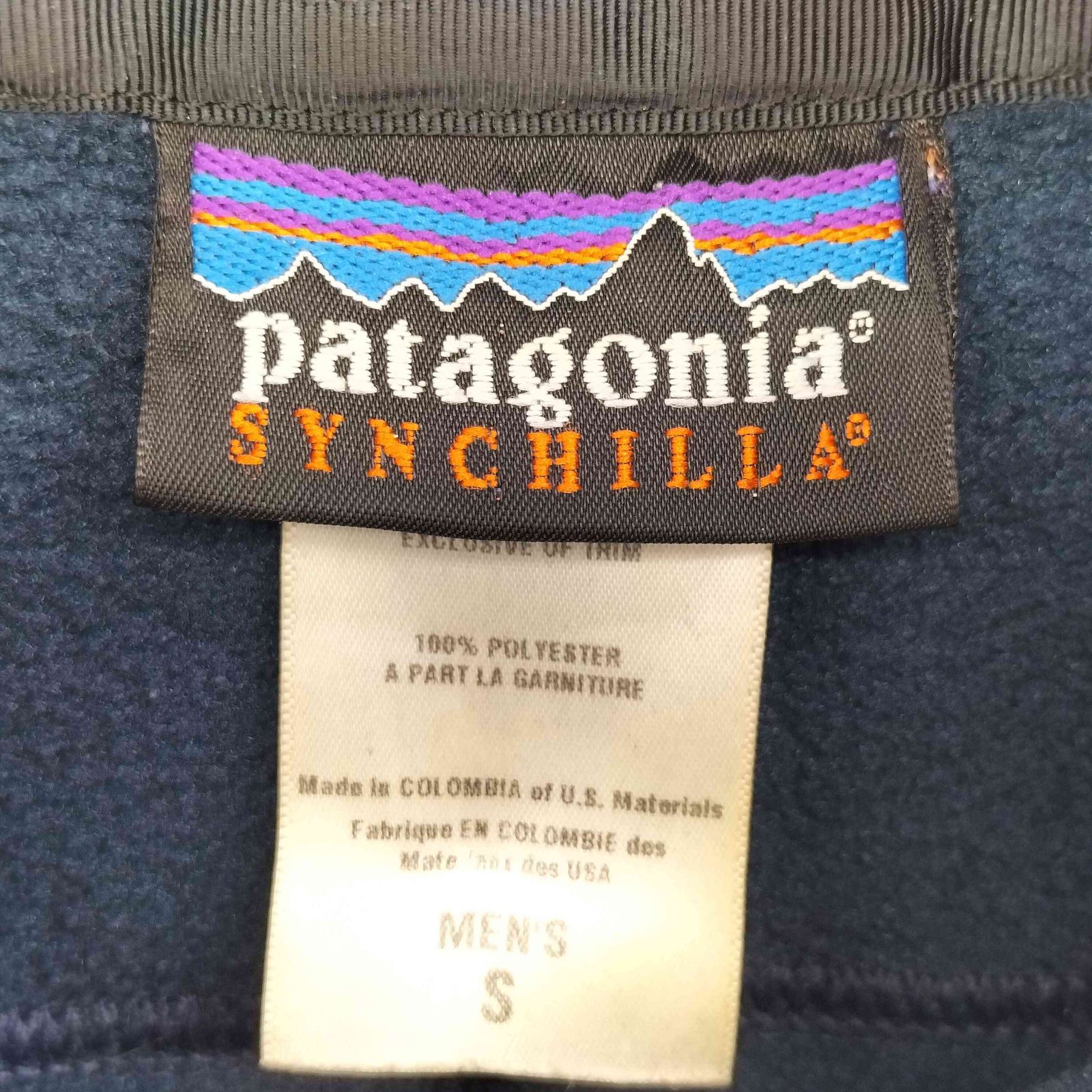 メンズ パタゴニア patagonia 08AW Simple Synchilla Jacket シンチラ