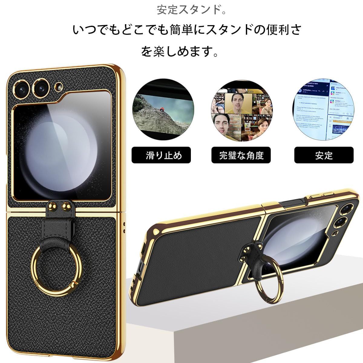 新品 Miimall 対応 Galaxy Z Flip 6/7 FE ケース スマホケース 保護