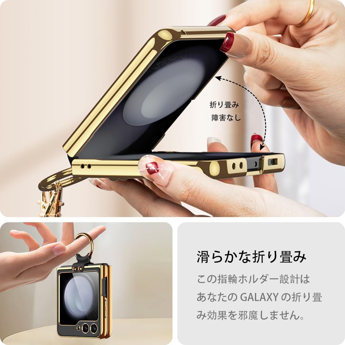 新品 Miimall 対応 Galaxy Z Flip 6/7 FE ケース スマホケース 保護