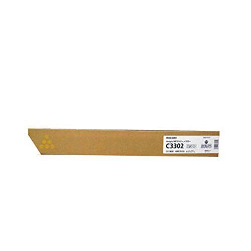 Brand New Ricoh Imagio MP C2802/C3302 P Toner Genuine Toner Yellow