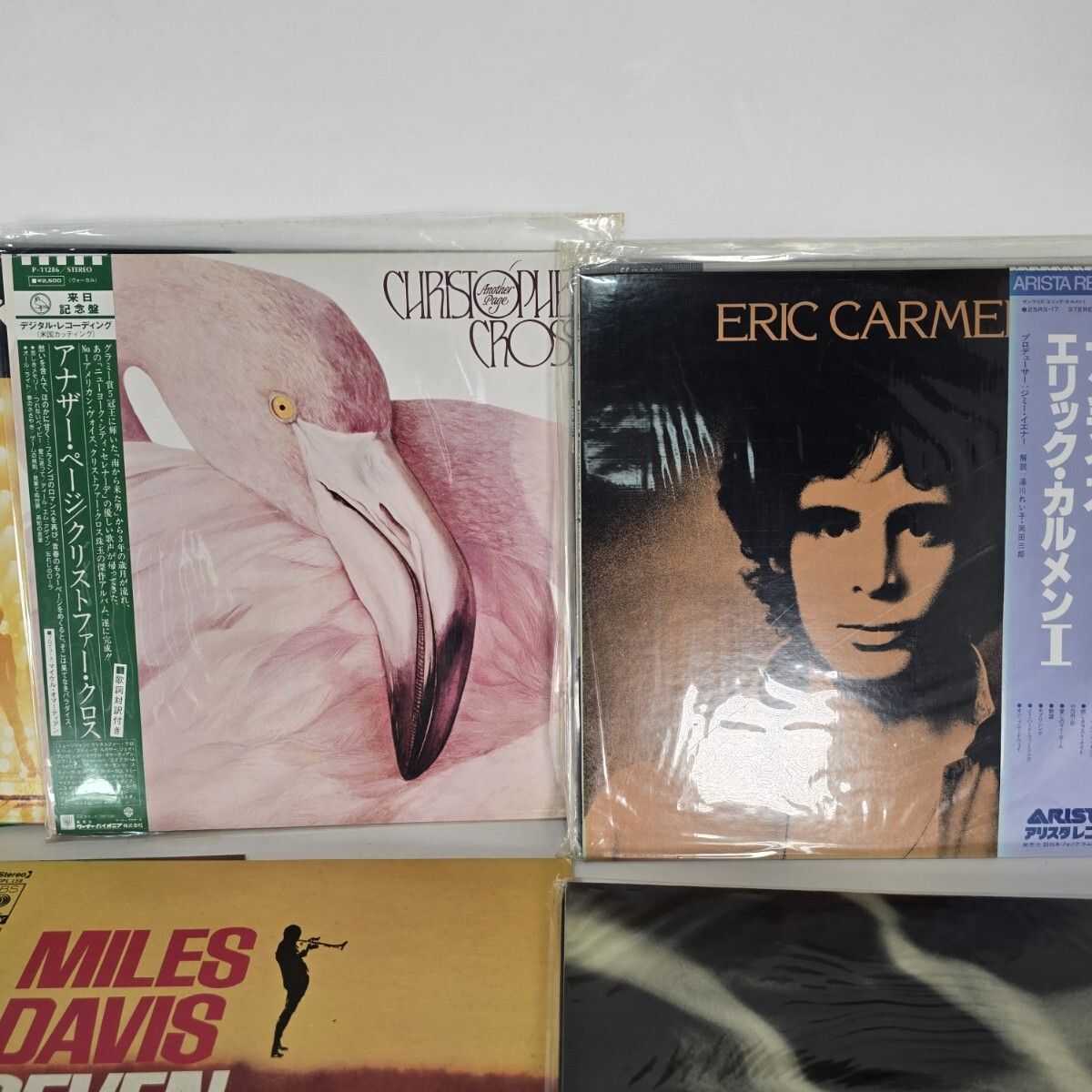邦楽レコード48枚まとめ売りJazz Fusion Rock Pop歌謡アイドル 洋楽レコード48枚まとめ売り◇Jazz Fusion Rock Pop Folk 【公式通販】