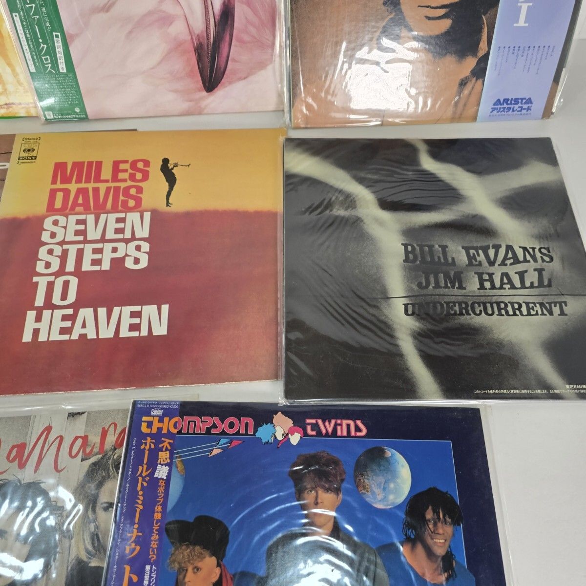 1円スタート 洋楽ポップス ジャズ レコード 洋楽 洋楽ロック 1円スタート 洋楽ポップス ジャズ レコード 洋楽 洋楽ロック