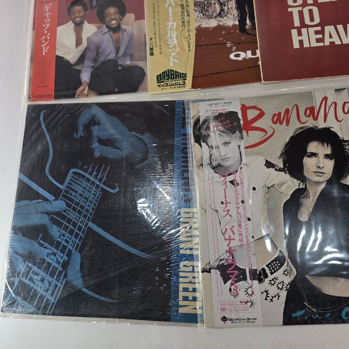 1円スタート 洋楽ポップス ジャズ レコード 洋楽 洋楽ロック 1円スタート 洋楽ポップス ジャズ レコード 洋楽 洋楽ロック