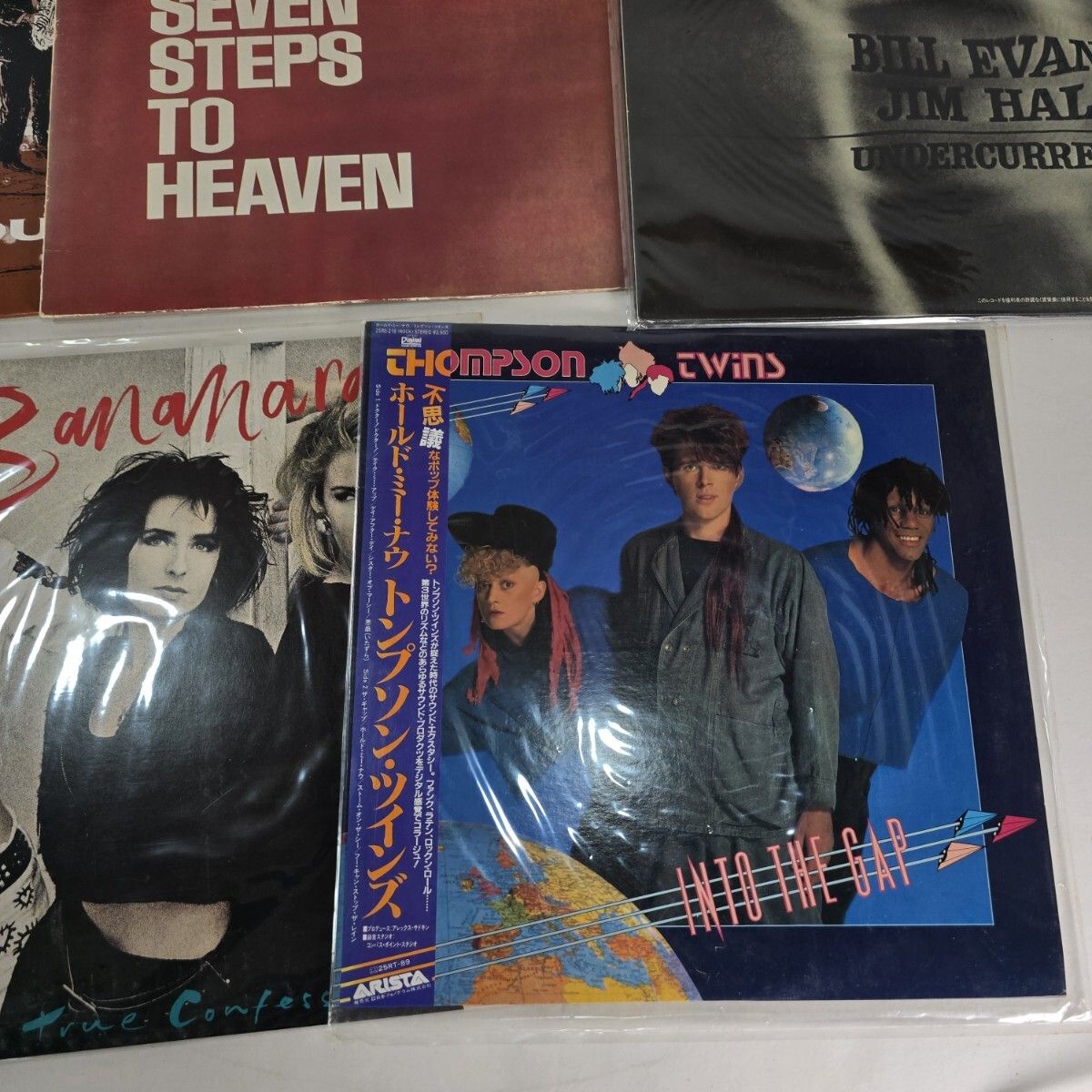 邦楽レコード48枚まとめ売りJazz Fusion Rock Pop歌謡アイドル 洋楽レコード48枚まとめ売り◇Jazz Fusion Rock Pop Folk 【公式通販】