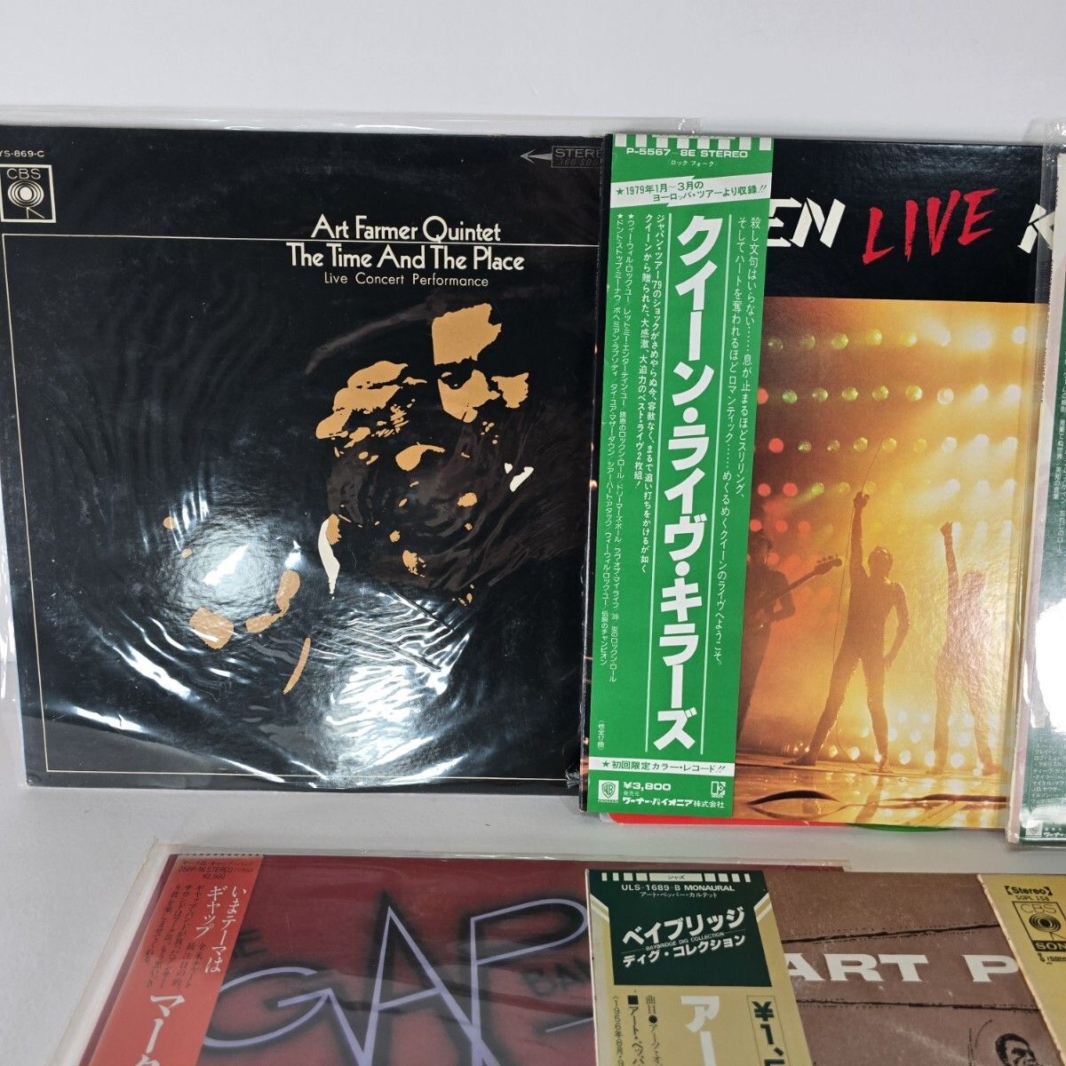 邦楽レコード48枚まとめ売りJazz Fusion Rock Pop歌謡アイドル 洋楽レコード48枚まとめ売り◇Jazz Fusion Rock Pop Folk 【公式通販】