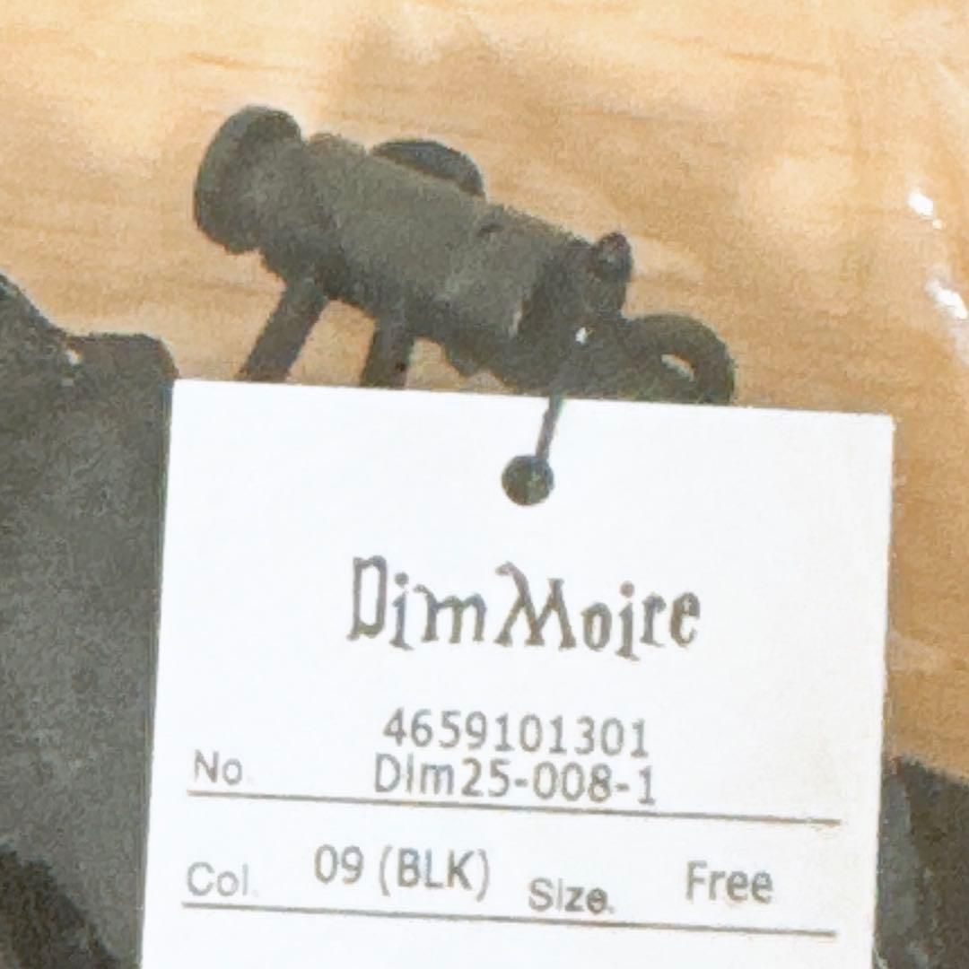 DimMoire 十字の誓いニーハイウォーマー【Black】