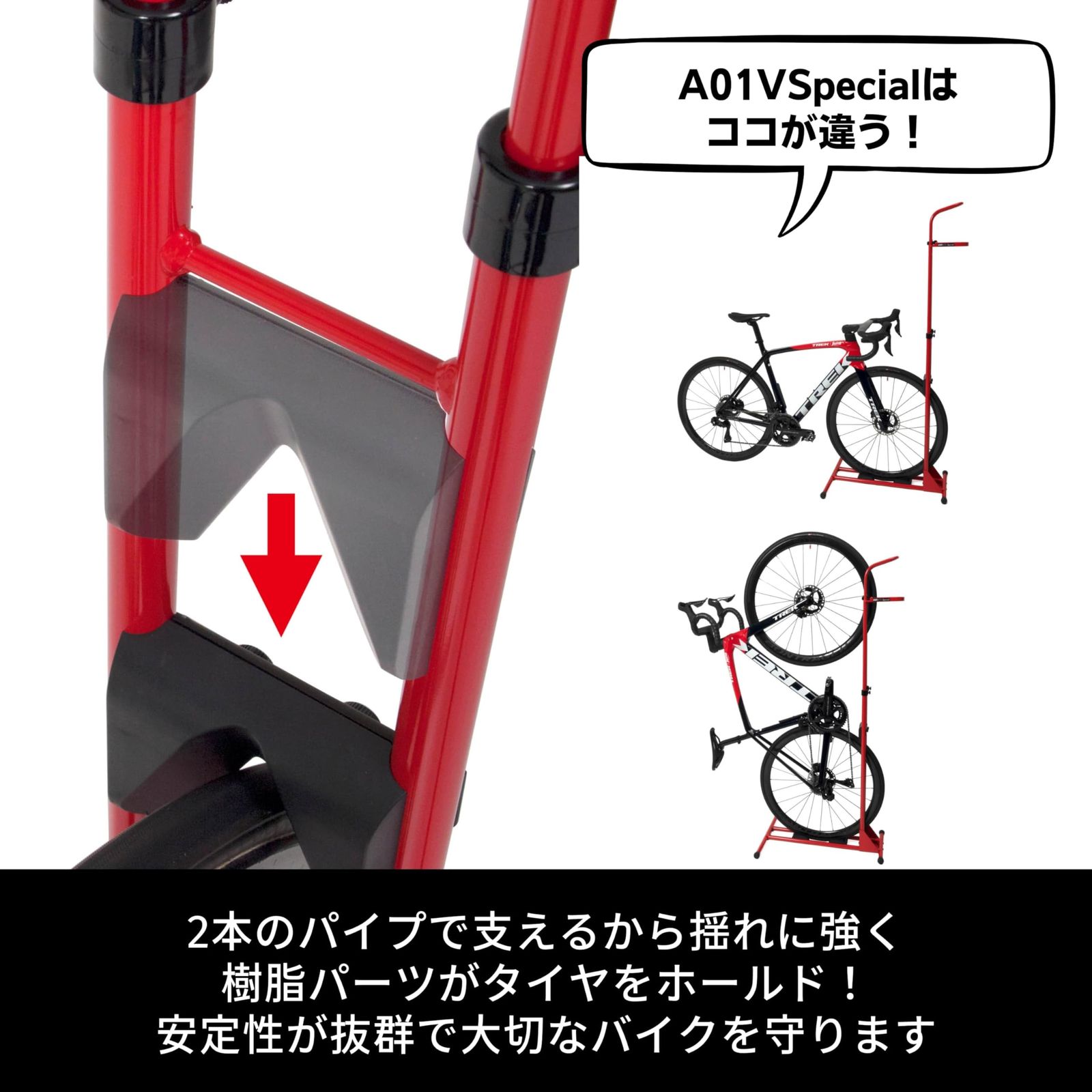 新品 iWA(アイダブルエー) A01VSpecial 縦置き 横置き ディスプレイ 