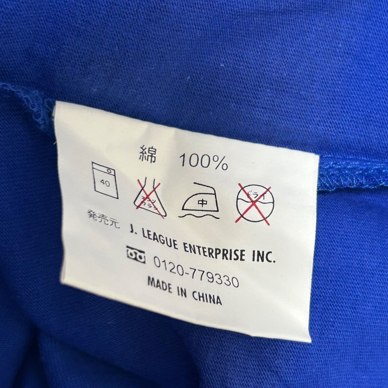 1996年JFA サッカー日本代表 Tシャツ 選手メッセージサイン入り F