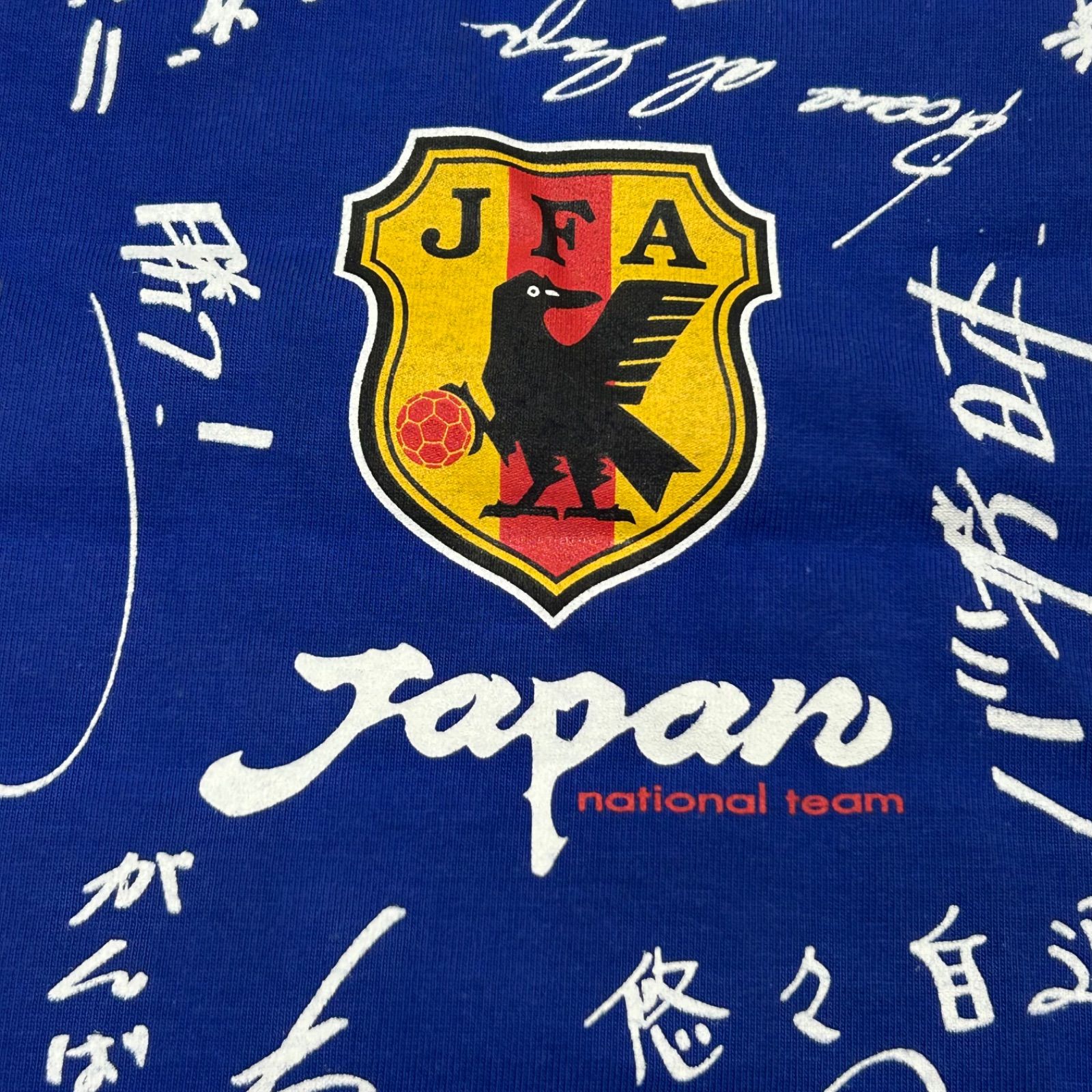 1996年JFA サッカー日本代表 Tシャツ 選手メッセージサイン入り F