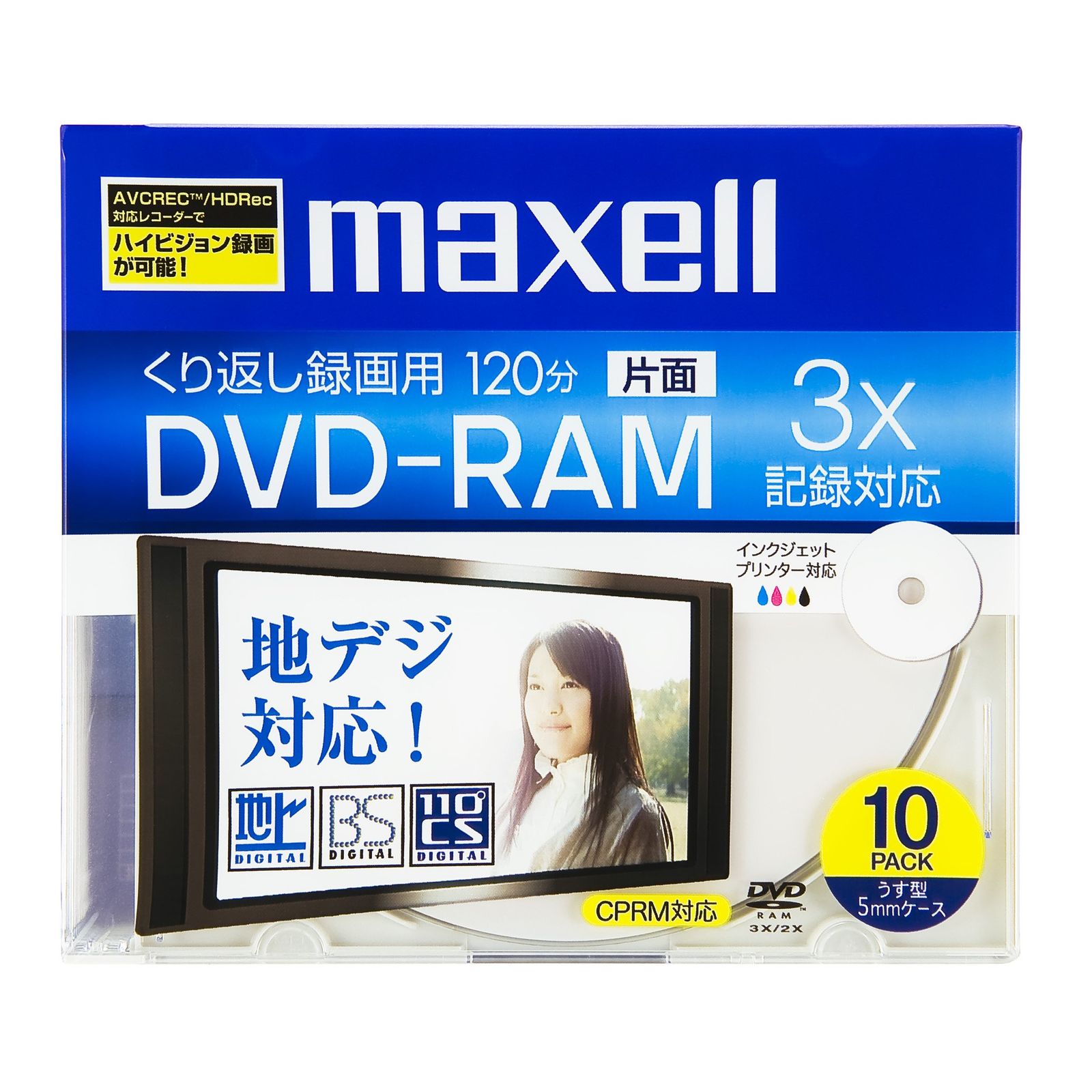 新品 maxell 録画用 DVD-RAM 3倍速対応 プリンタブル ホワイト 10枚入 DM120WPB.10S