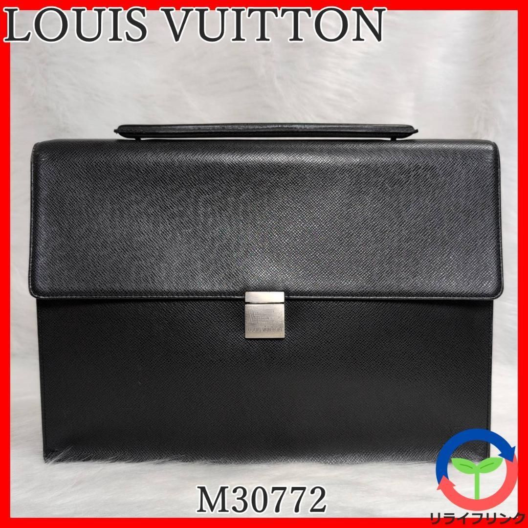LOUIS VUITTON タイガ ポルト ドキュマン アンガラ ビジネスバッグ