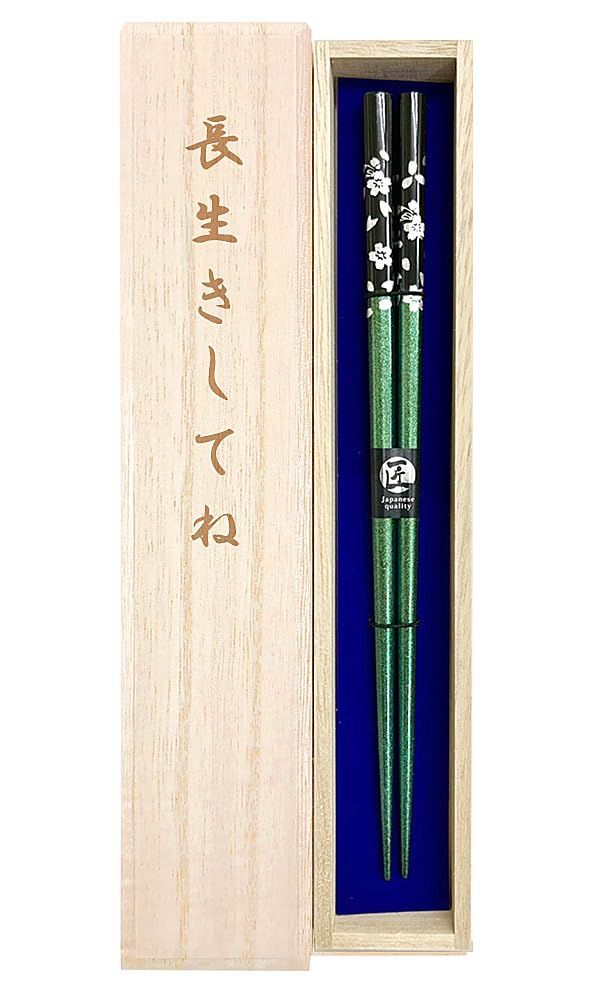 新品 箸【 銀桜花（緑）】 男女兼用サイズ 国産桐箱・ラッピング付き お父さん おとうさん お母さん おかあさん 父 母 おじいちゃん おばあちゃん 男性 女性 プレゼント 誕生日 長寿 長生き 初任給 家族 はし おはし【４３】
