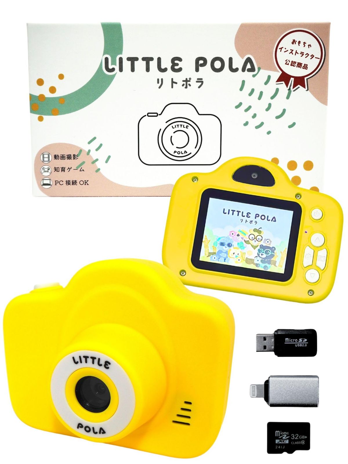 ❤️新品級❤️スマホ転送❤️動作品❤️XP200★W90❤️CALS搭載 XD-SX2000 | CASIO