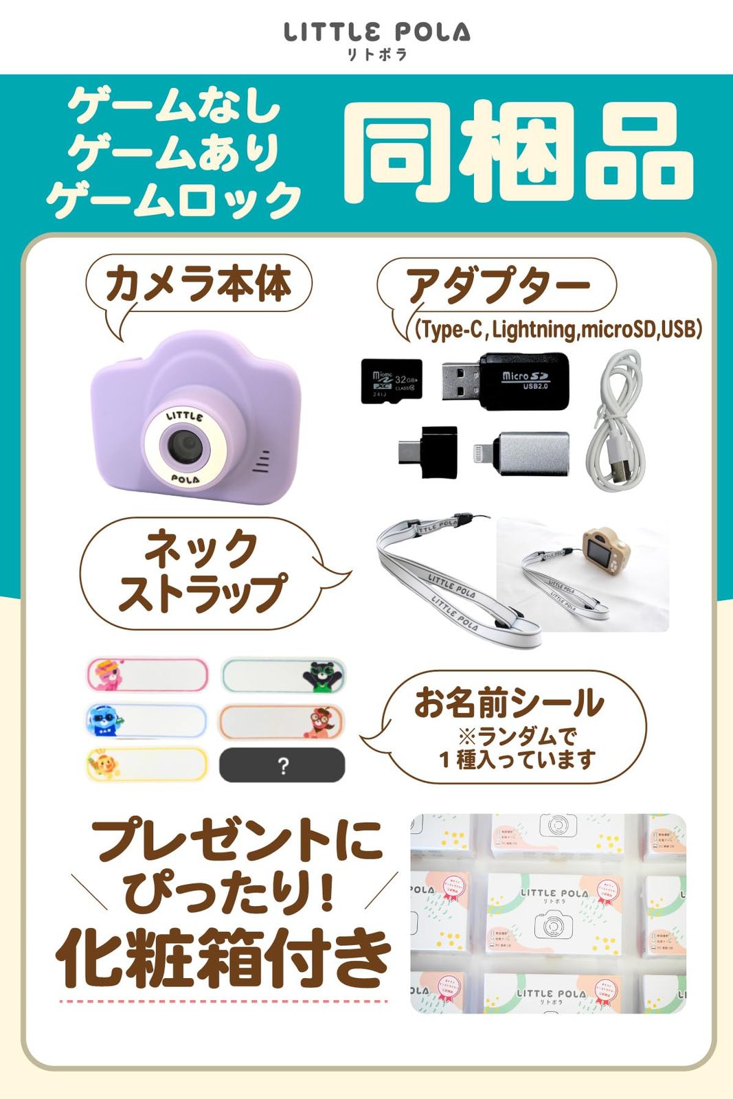 ❤️新品級❤️スマホ転送❤️動作品❤️XP200★W90❤️CALS搭載 メルカリ