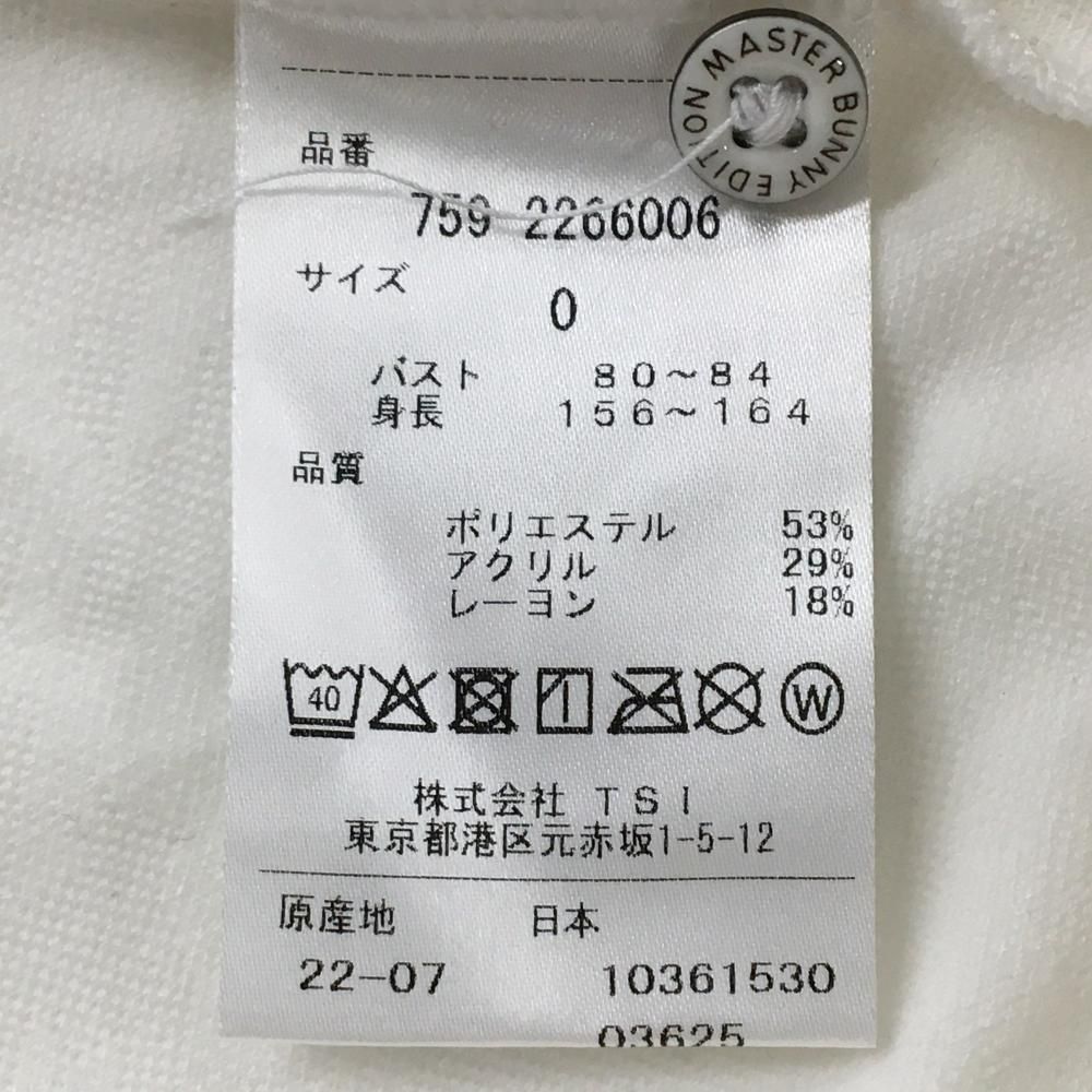 前立て横ロゴ黒 レディース