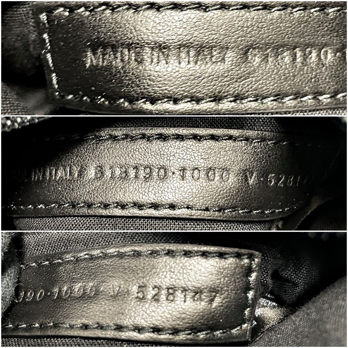 中古】 BALENCIAGA バレンシアガ エクスプローラー ナイロンボディ
