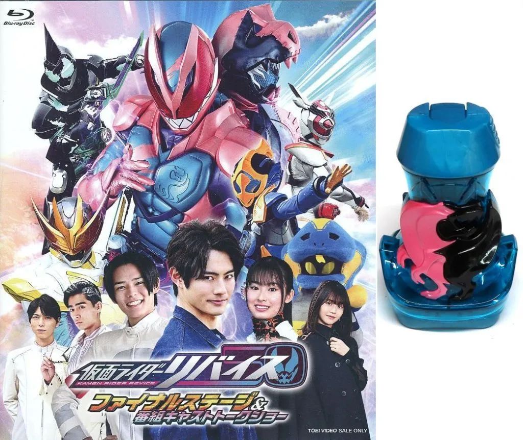 仮面ライダーリバイス ファイナルステージ＆番組キャストトークショー DXト(中古品) 中古】特撮Blu-ray Disc 仮面ライダーリバイス ファイナルステージ