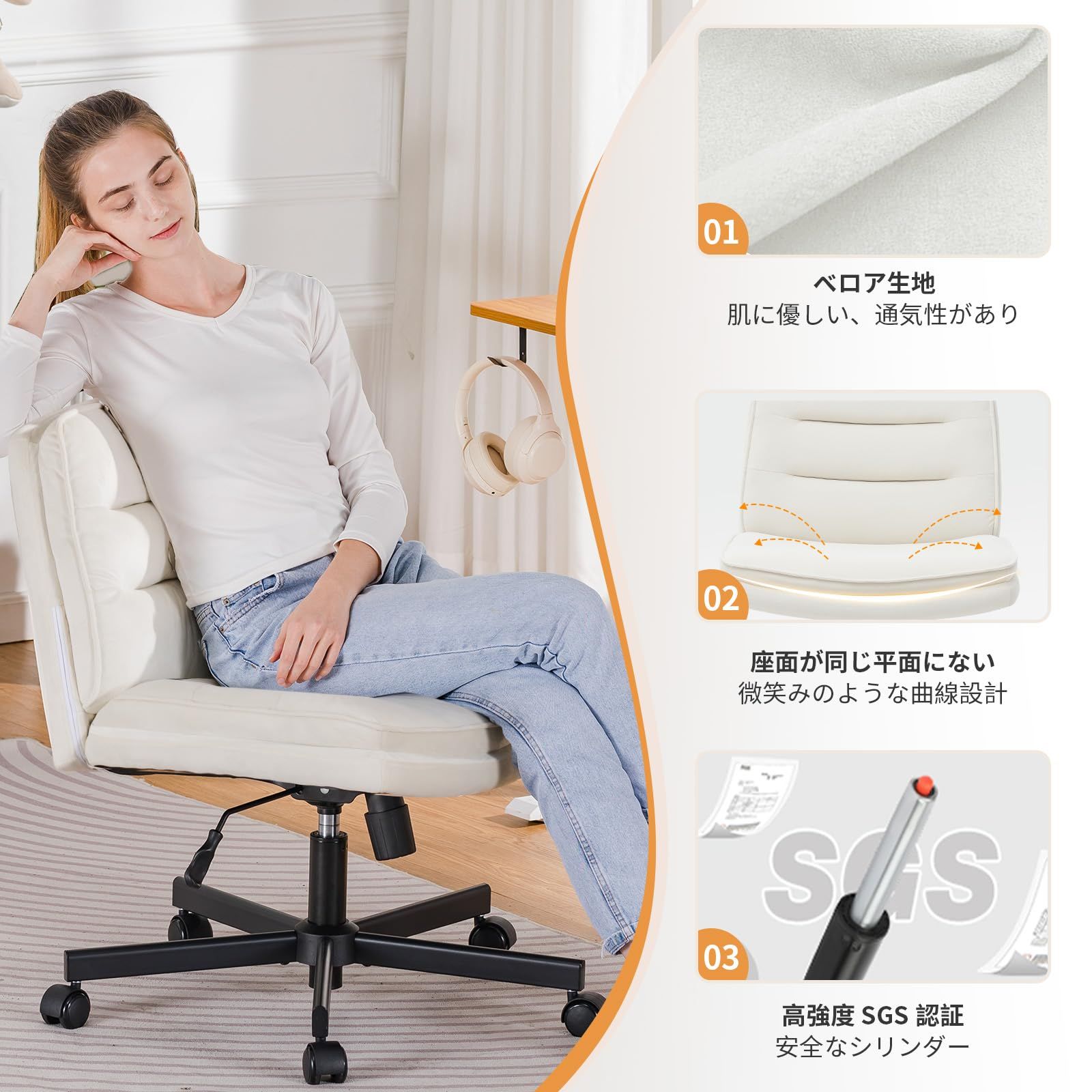 新品 COMHOMA デスクチェア あぐら 大きめ ソファチェア オフィス 