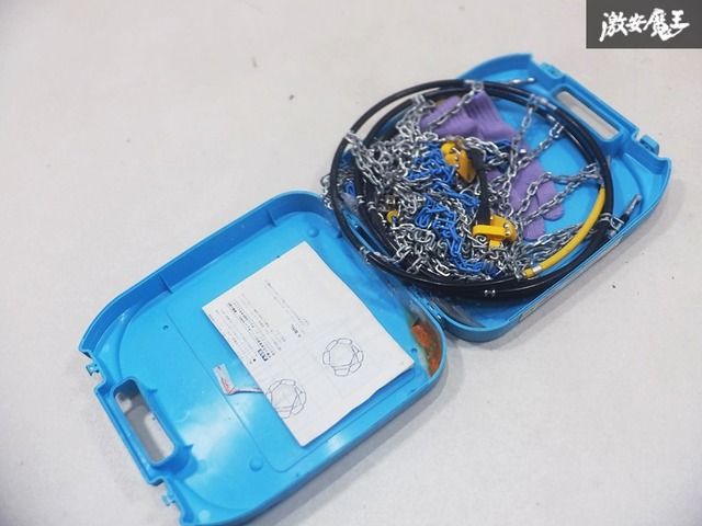 雪道楽 NEO FECチェーン 金属 チェーン 10mm リンク チェーン 簡単