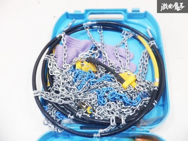 FECチェーン 雪道楽 NEO 10mm 新品 雪道楽 NEO FECチェーン 金属 チェーン 10mm リンク チェーン 簡単