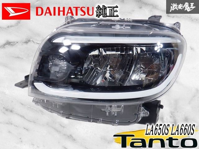 ダイハツ純正 LA650S LA660S タント LED ヘッドライト ヘッドランプ 
