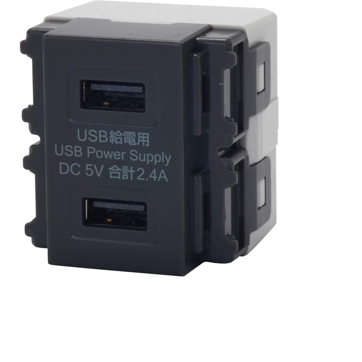 新品 JAPPY USB給電用コンセント USB-R3701DG-JP