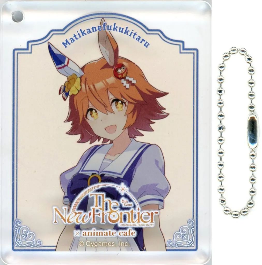 中古】キーホルダー マチカネフクキタル 「ウマ娘 プリティーダービー