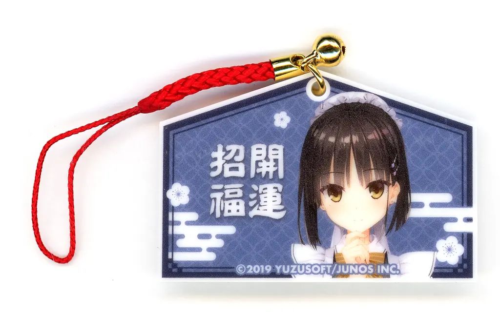 【中古】神社関連 四季ナツメ(喫茶ステラと死神の蝶) アクリル絵馬 「ゆずソフト」 C107グッズ購入特典