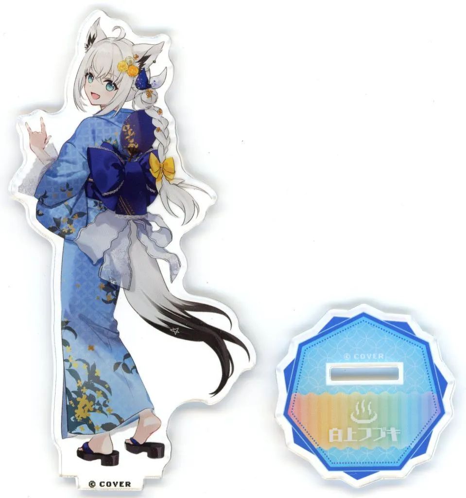 中古】アクリルスタンド・アクリルパネル 白上フブキ 等身アクリル