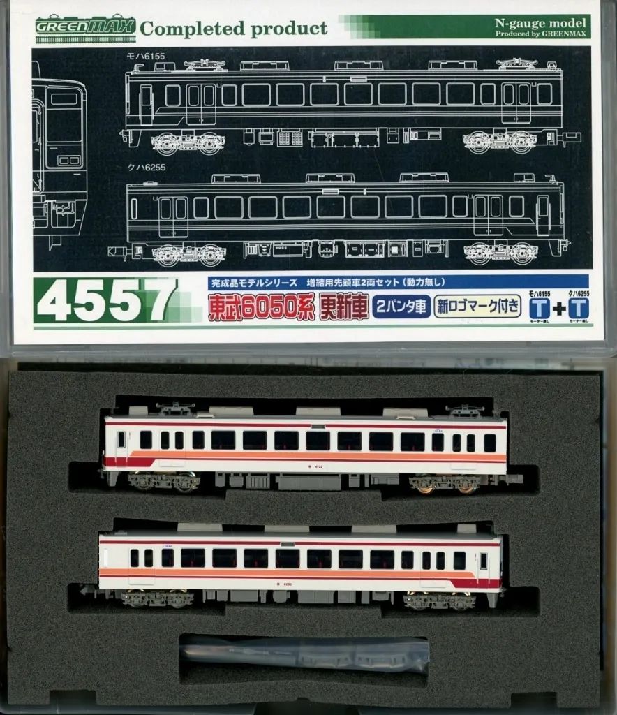 模型・プラモデル 【】鉄道模型 1/150 東武6050系 更新車 2パンタ車 新ロゴ