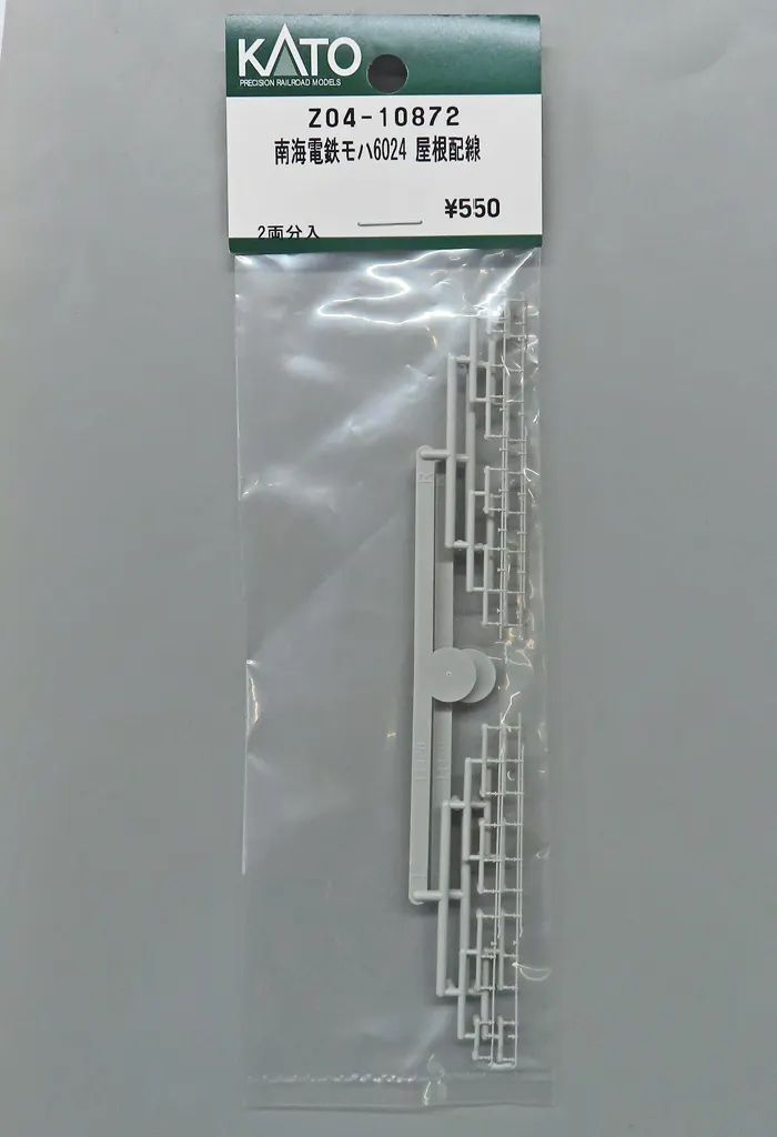 新品】鉄道模型 1/150 南海電鉄モハ6024 屋根配線 「Assyパーツ」 [Z04