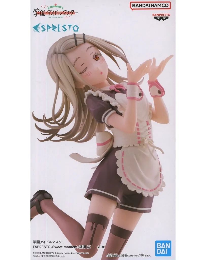 中古】フィギュア 篠澤広 「学園アイドルマスター」 ESPRESTO-Sweet