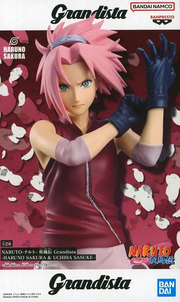 中古】フィギュア 春野サクラ 「NARUTO-ナルト- 疾風伝」 Grandista