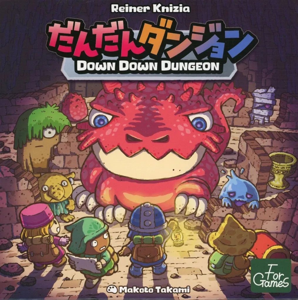 [Used] Board game Dandan Dungeon