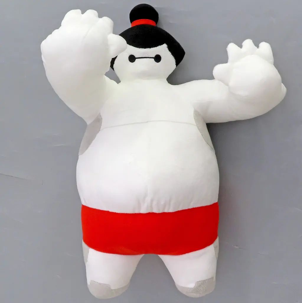 中古】ぬいぐるみ ベイマックス どすこい相撲 超BIGぬいぐるみ 「ベイ
