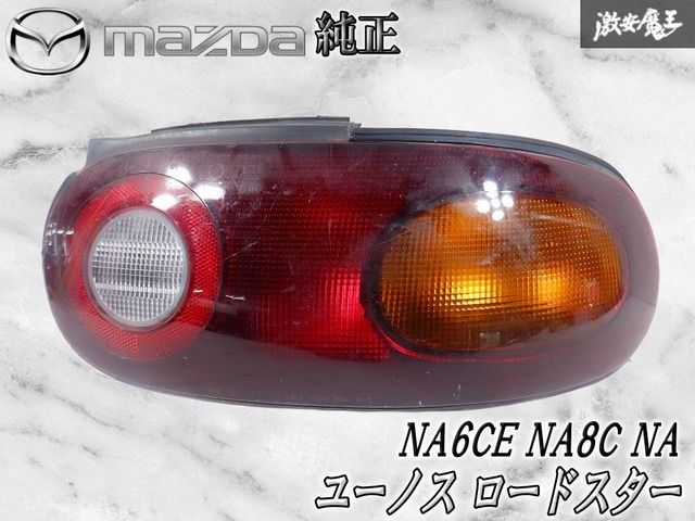 車 na6ユーノスロードスター用純正ボンネット